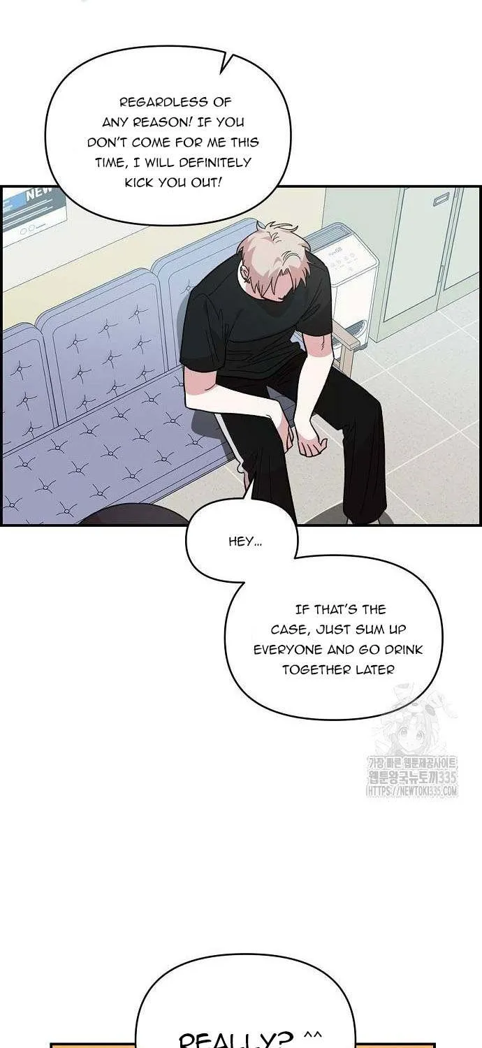 Read Childhood Friend Complex (Eunhi) chapter 12 image 33 on Lezhin