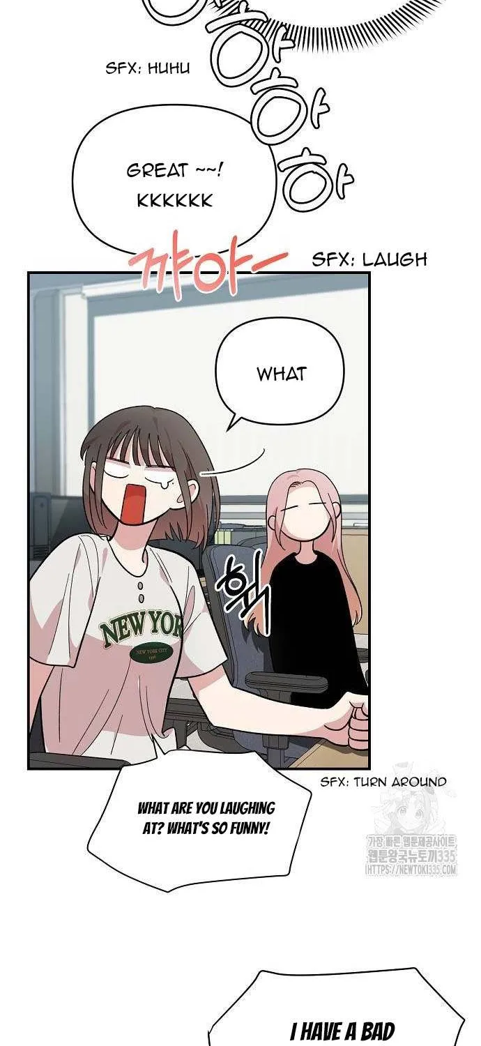 Read Childhood Friend Complex (Eunhi) chapter 12 image 43 on Lezhin