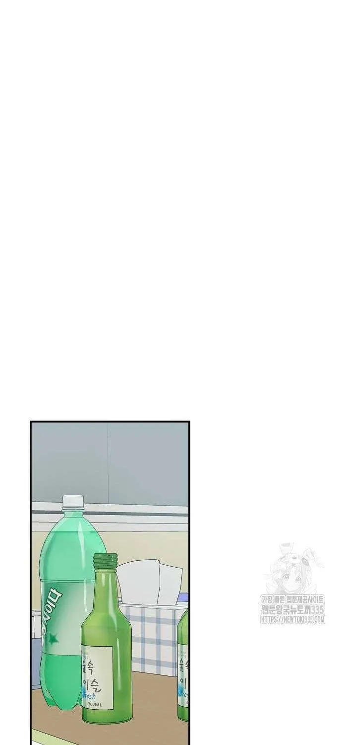 Read Childhood Friend Complex (Eunhi) chapter 12 image 49 on Lezhin