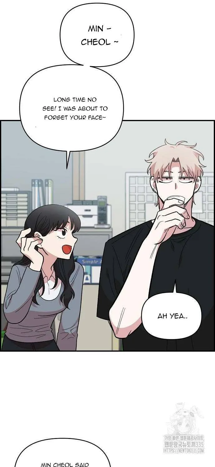 Read Childhood Friend Complex (Eunhi) chapter 12 image 51 on Lezhin