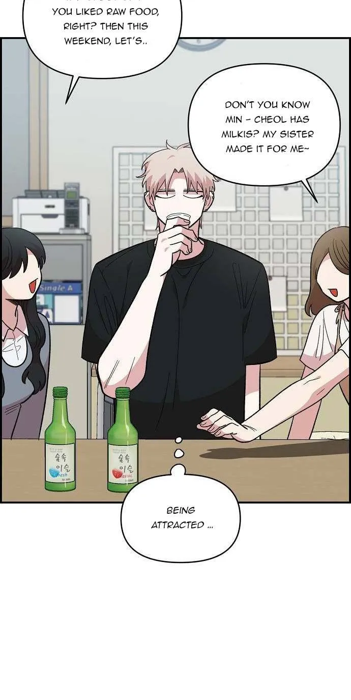 Read Childhood Friend Complex (Eunhi) chapter 12 image 52 on Lezhin
