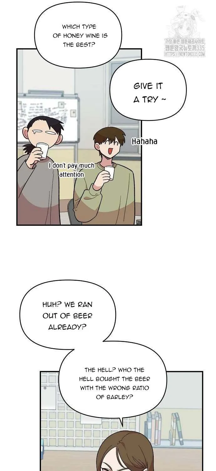 Read Childhood Friend Complex (Eunhi) chapter 12 image 53 on Lezhin
