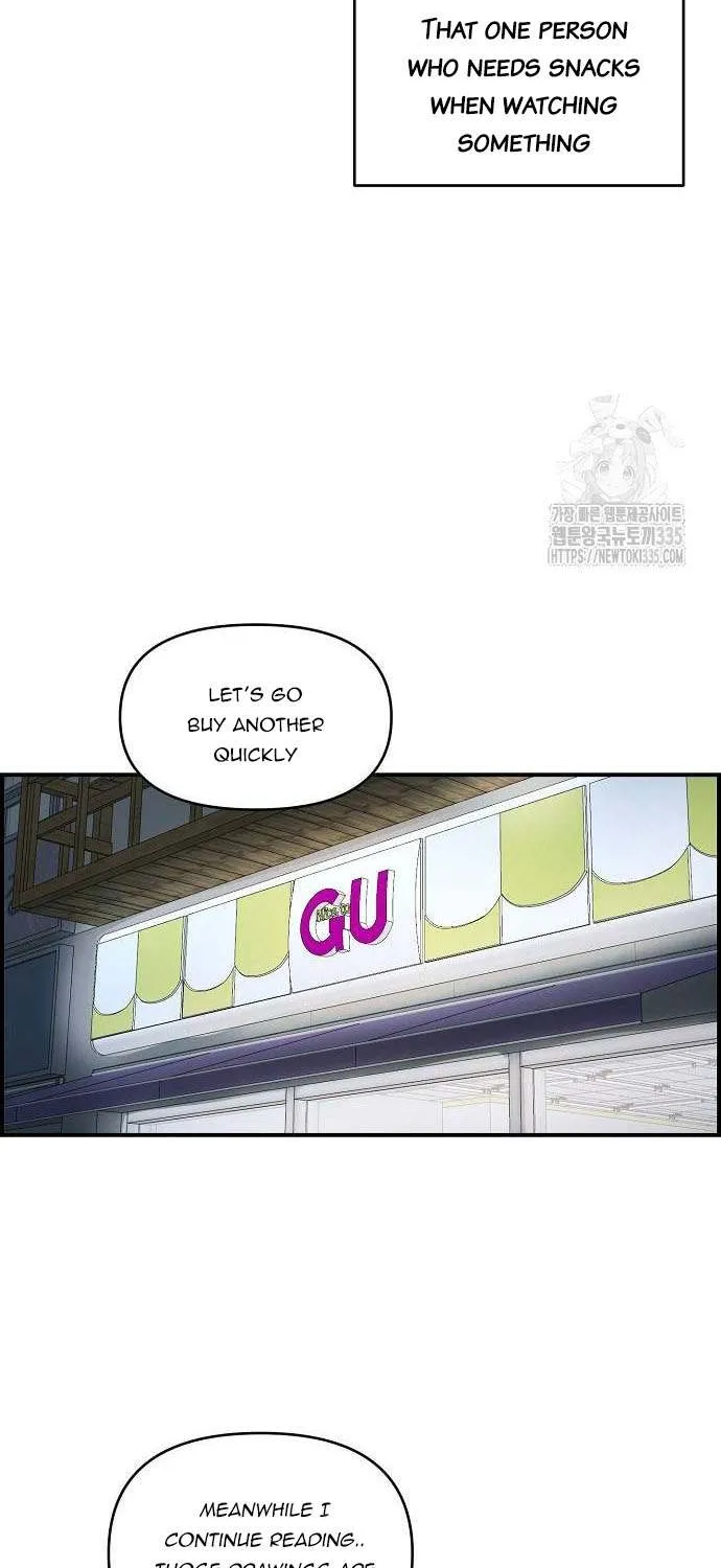 Read Childhood Friend Complex (Eunhi) chapter 12 image 62 on Lezhin