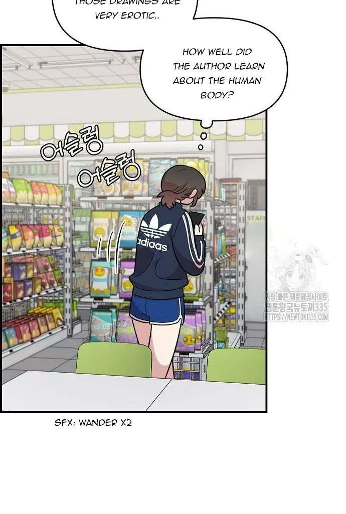 Read Childhood Friend Complex (Eunhi) chapter 12 image 63 on Lezhin