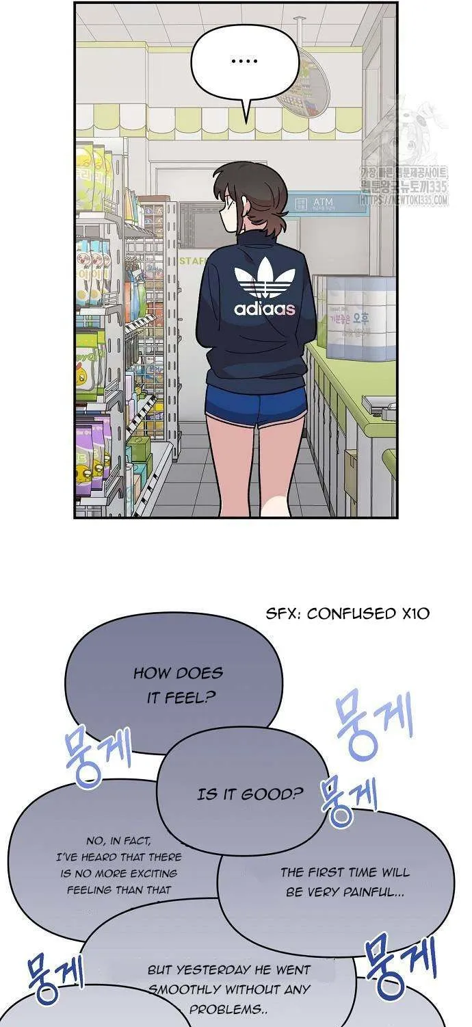 Read Childhood Friend Complex (Eunhi) chapter 12 image 69 on Lezhin