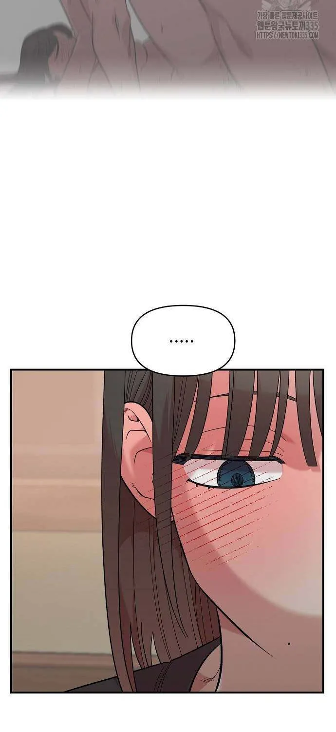 Read Childhood Friend Complex (Eunhi) chapter 12 image 7 on Lezhin