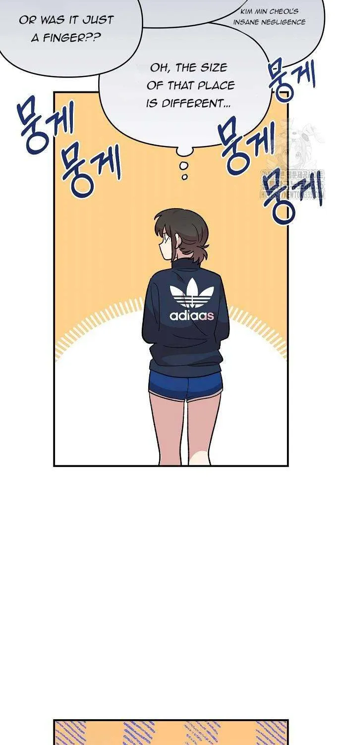 Read Childhood Friend Complex (Eunhi) chapter 12 image 70 on Lezhin