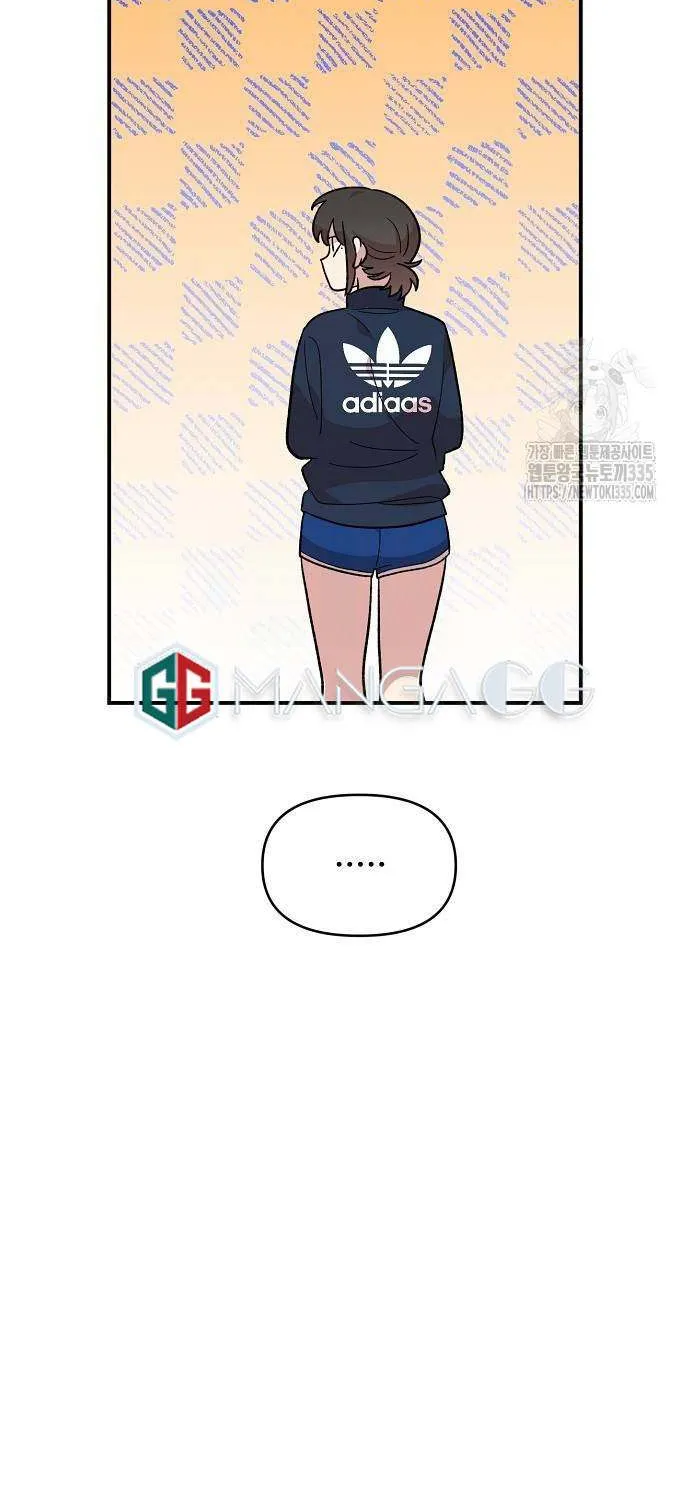 Read Childhood Friend Complex (Eunhi) chapter 12 image 71 on Lezhin