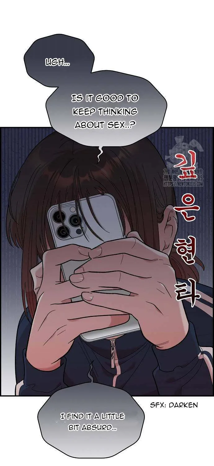 Read Childhood Friend Complex (Eunhi) chapter 12 image 72 on Lezhin
