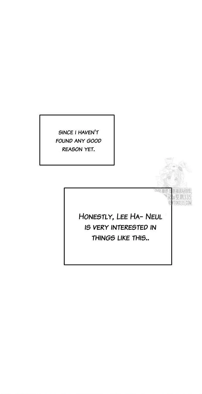 Read Childhood Friend Complex (Eunhi) chapter 12 image 73 on Lezhin