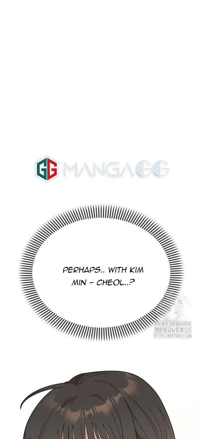 Read Childhood Friend Complex (Eunhi) chapter 12 image 76 on Lezhin