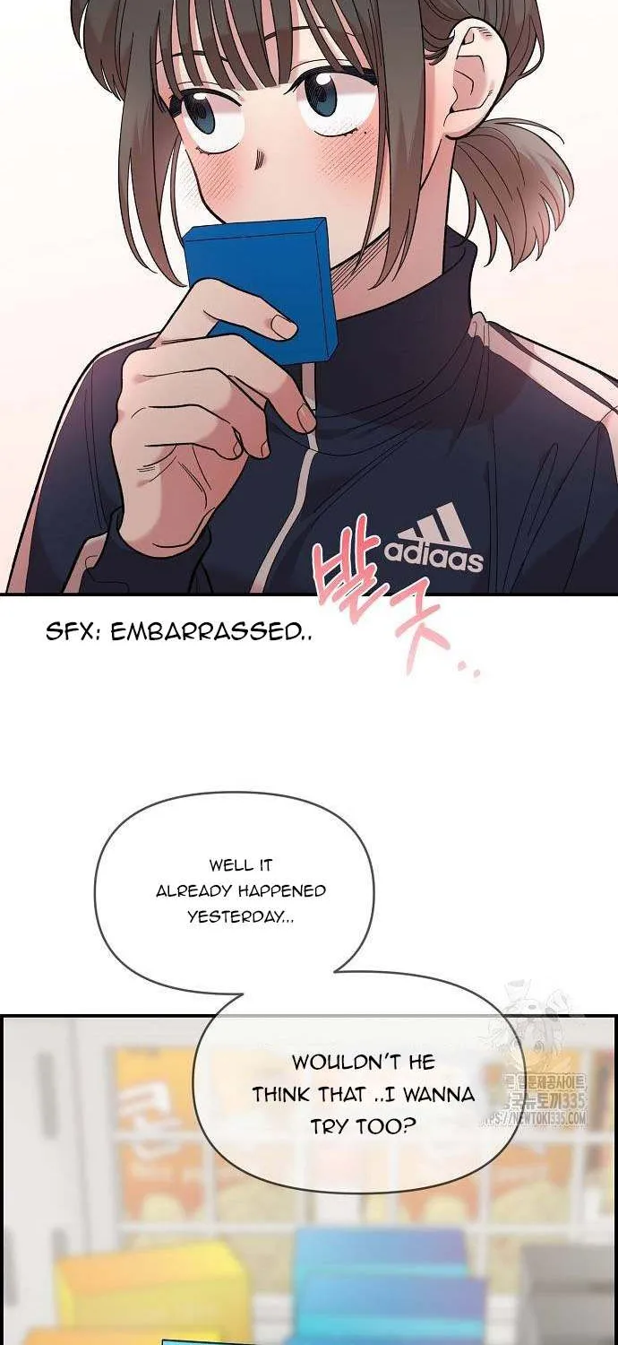Read Childhood Friend Complex (Eunhi) chapter 12 image 77 on Lezhin