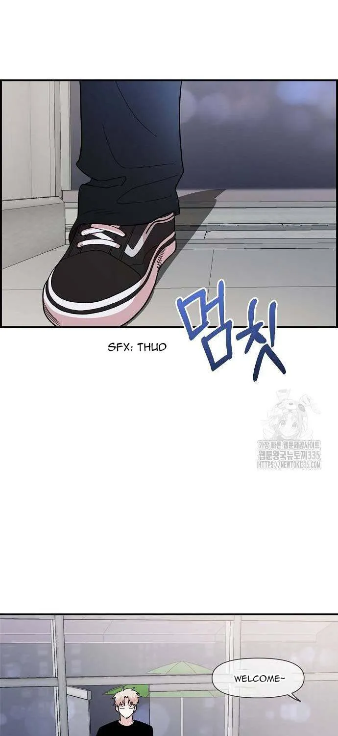 Read Childhood Friend Complex (Eunhi) chapter 12 image 80 on Lezhin