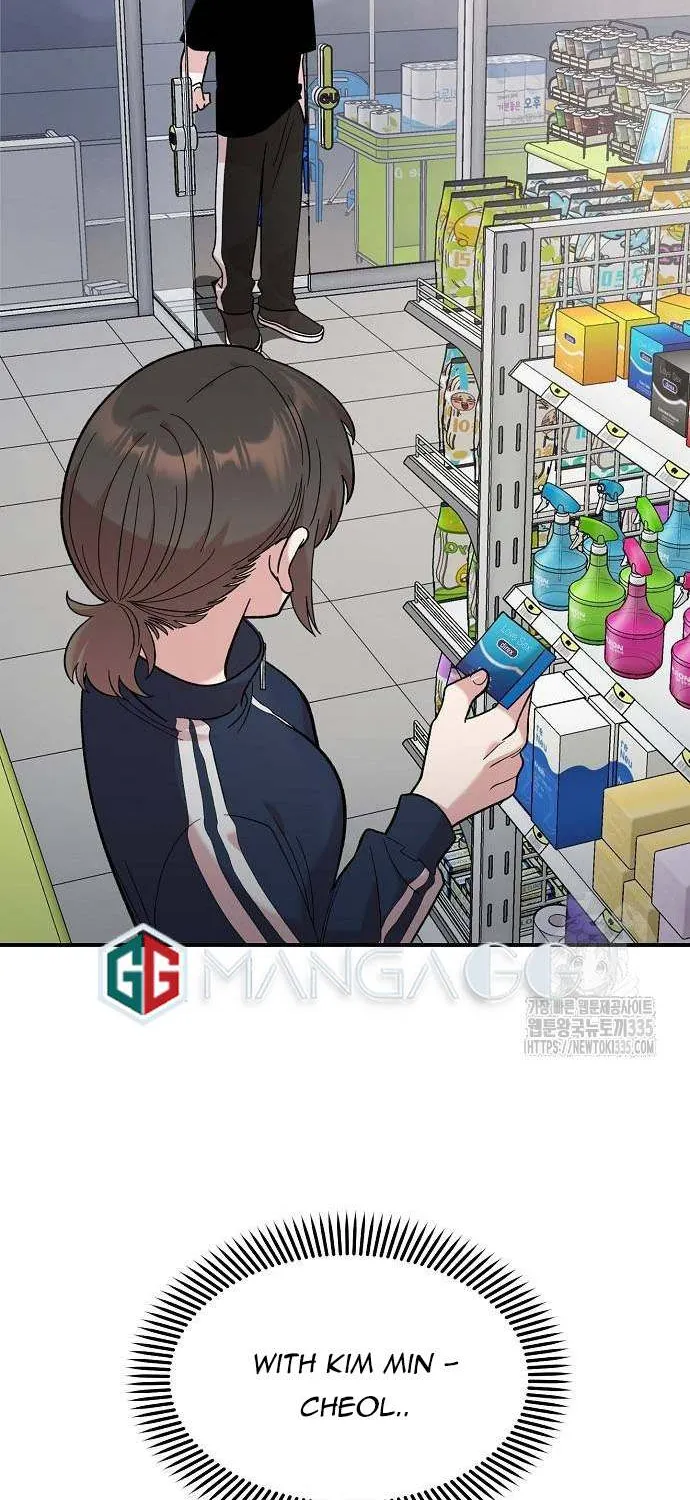 Read Childhood Friend Complex (Eunhi) chapter 12 image 81 on Lezhin