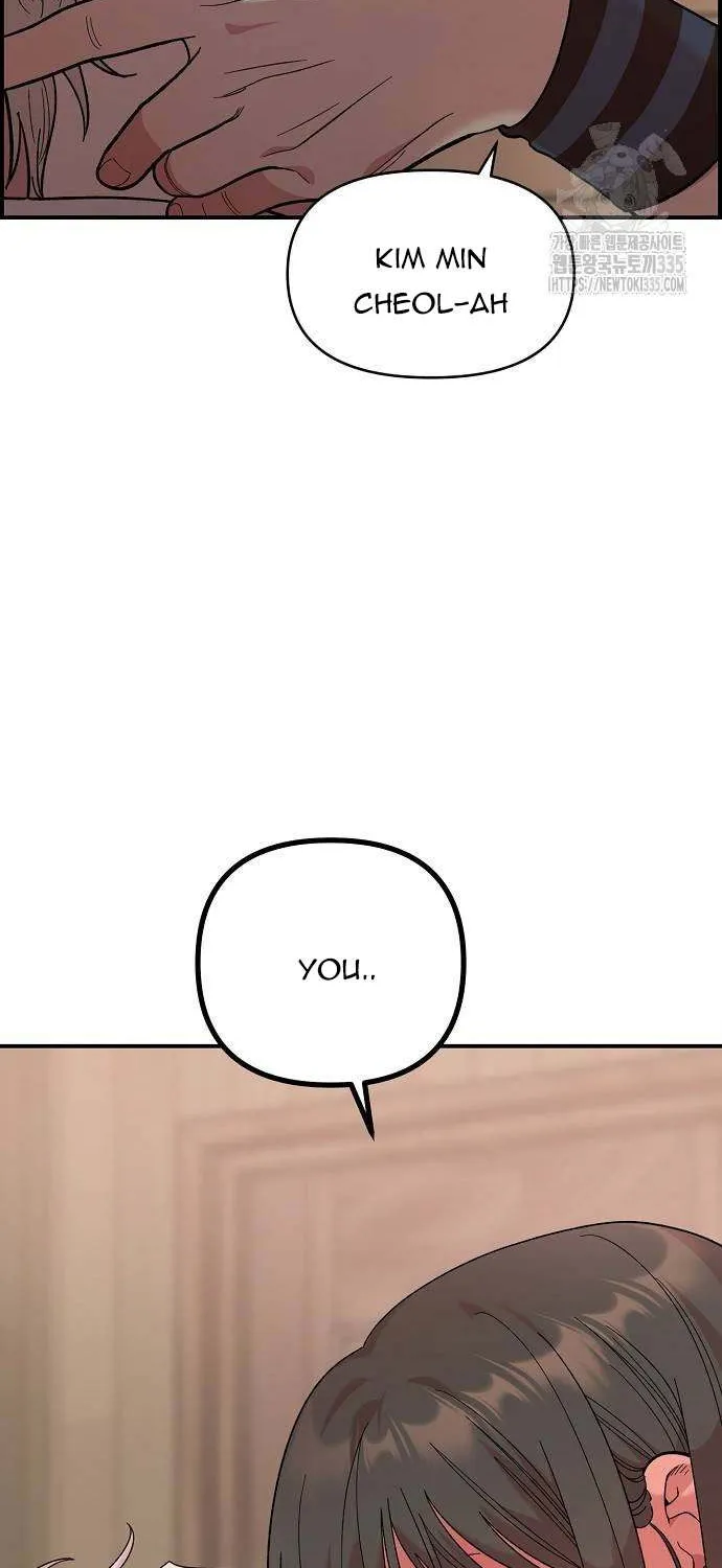 Read Childhood Friend Complex (Eunhi) chapter 12 image 9 on Lezhin