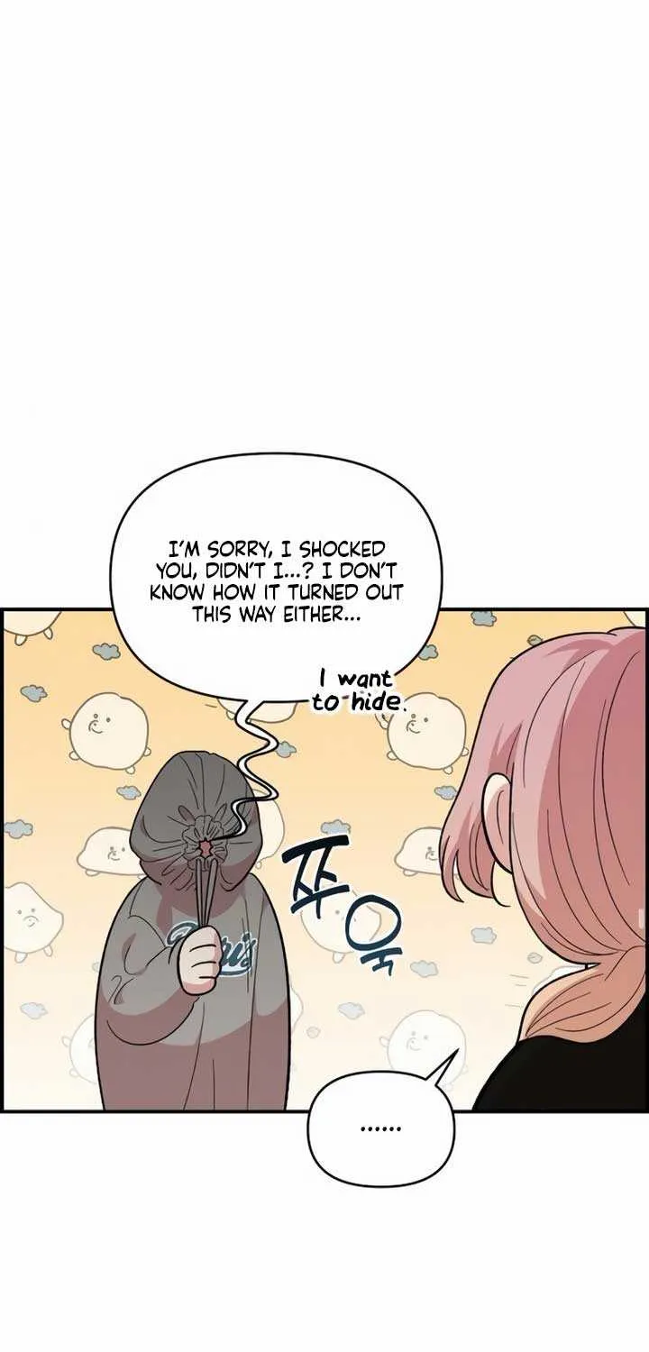 Read Childhood Friend Complex (Eunhi) chapter 15 image 21 on Lezhin