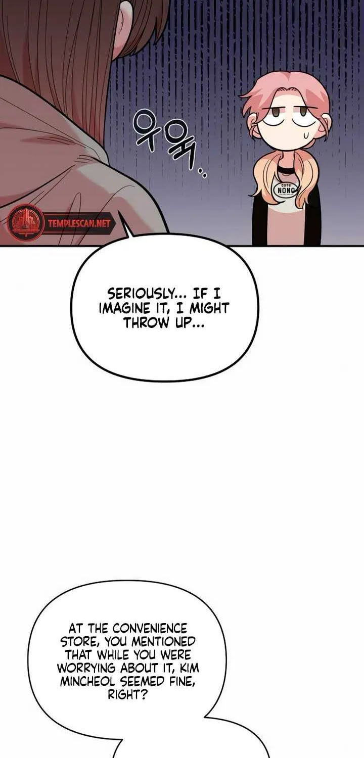 Read Childhood Friend Complex (Eunhi) chapter 15 image 30 on Lezhin