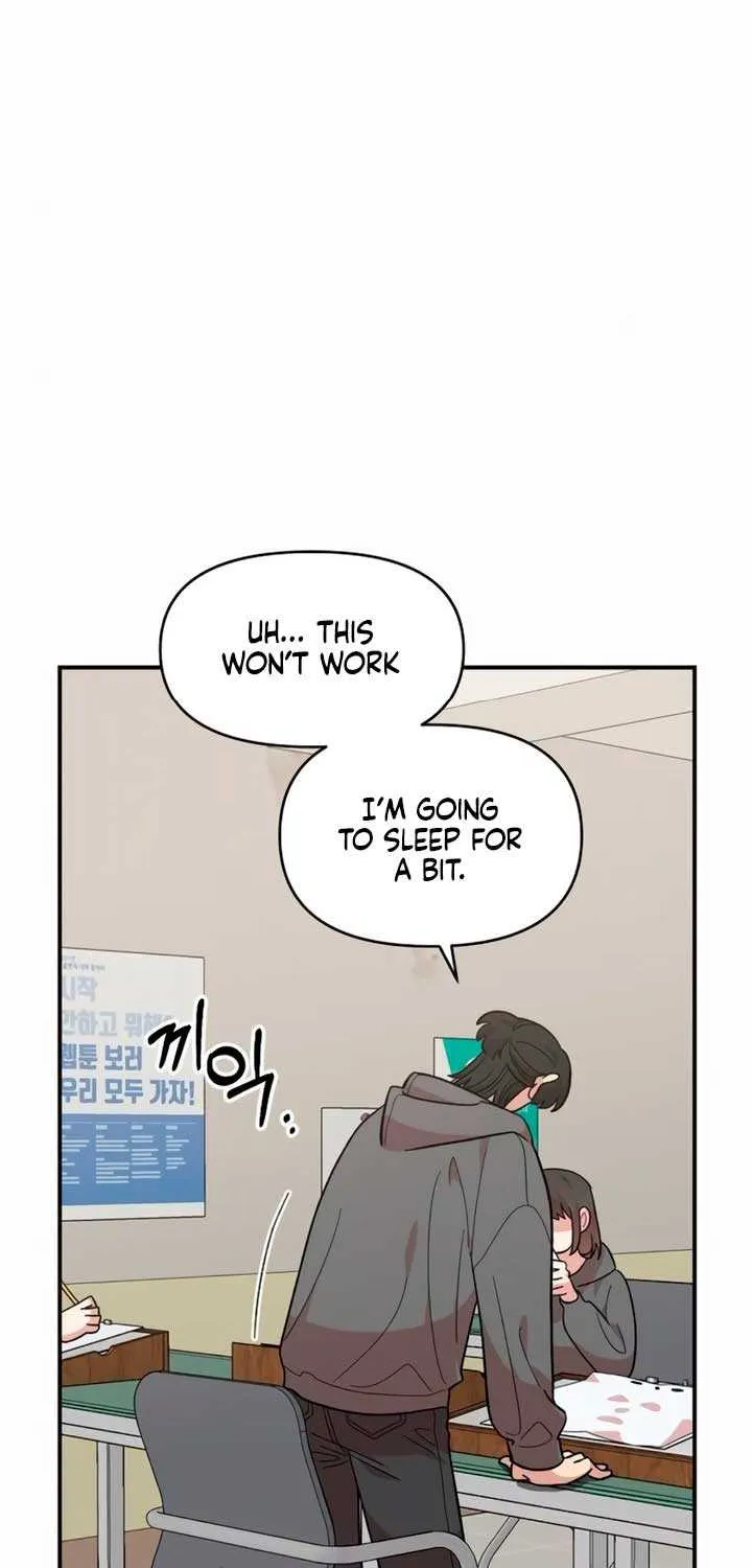 Read Childhood Friend Complex (Eunhi) chapter 15 image 4 on Lezhin