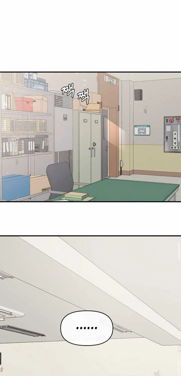 Read Childhood Friend Complex (Eunhi) chapter 15 image 40 on Lezhin
