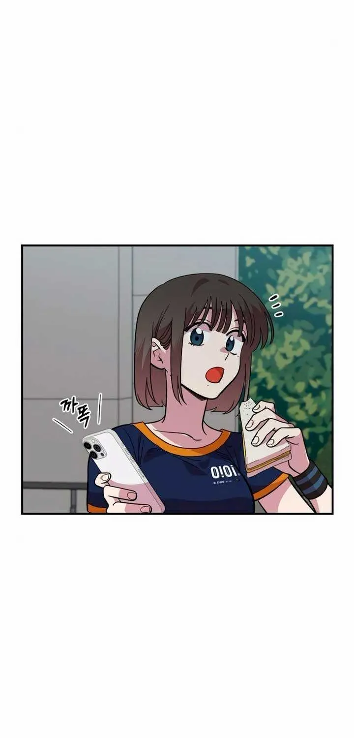 Read Childhood Friend Complex (Eunhi) chapter 15 image 46 on Lezhin