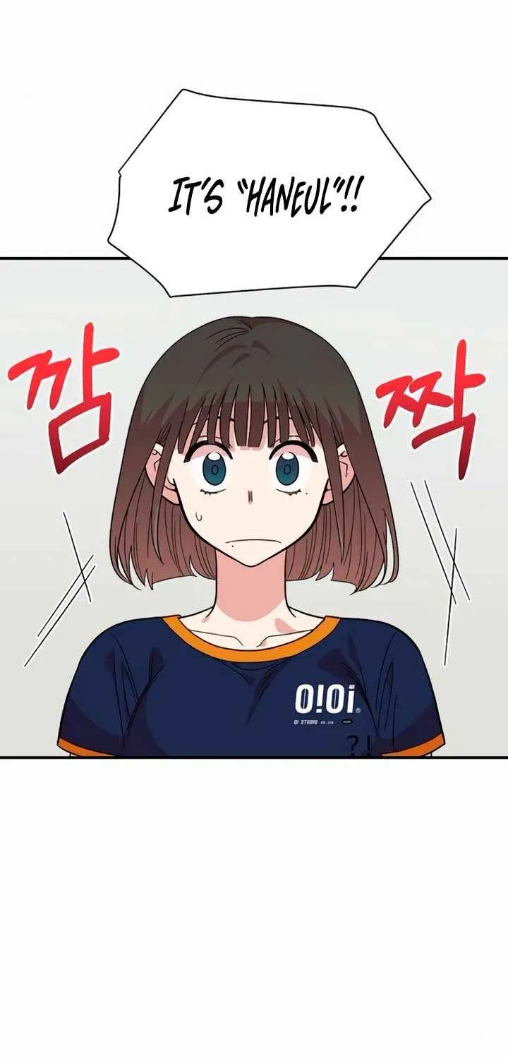 Read Childhood Friend Complex (Eunhi) chapter 15 image 56 on Lezhin