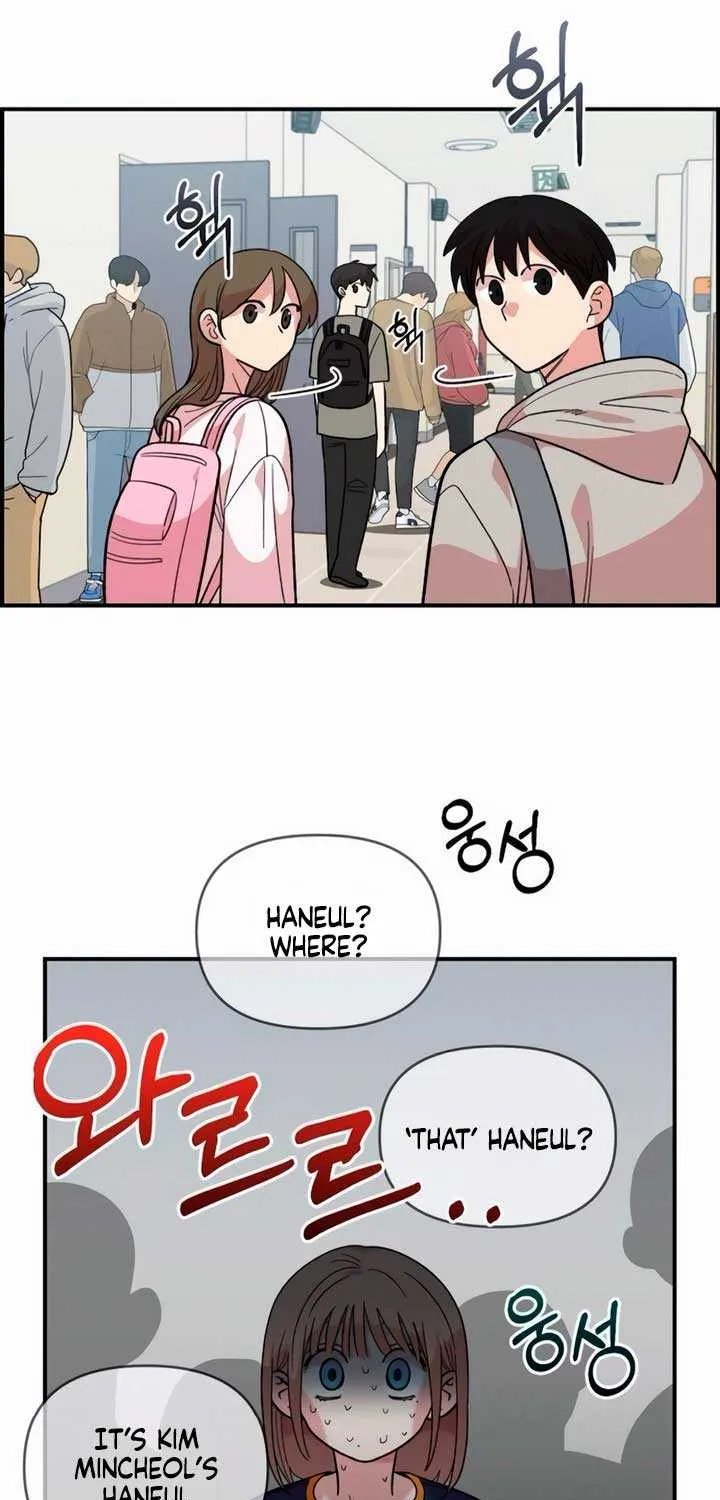 Read Childhood Friend Complex (Eunhi) chapter 15 image 57 on Lezhin