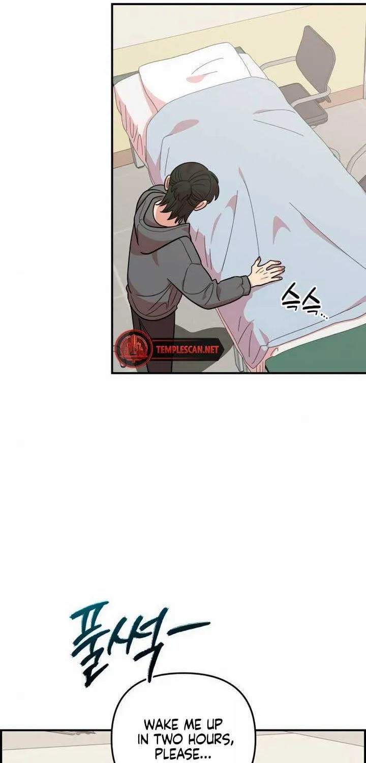 Read Childhood Friend Complex (Eunhi) chapter 15 image 6 on Lezhin