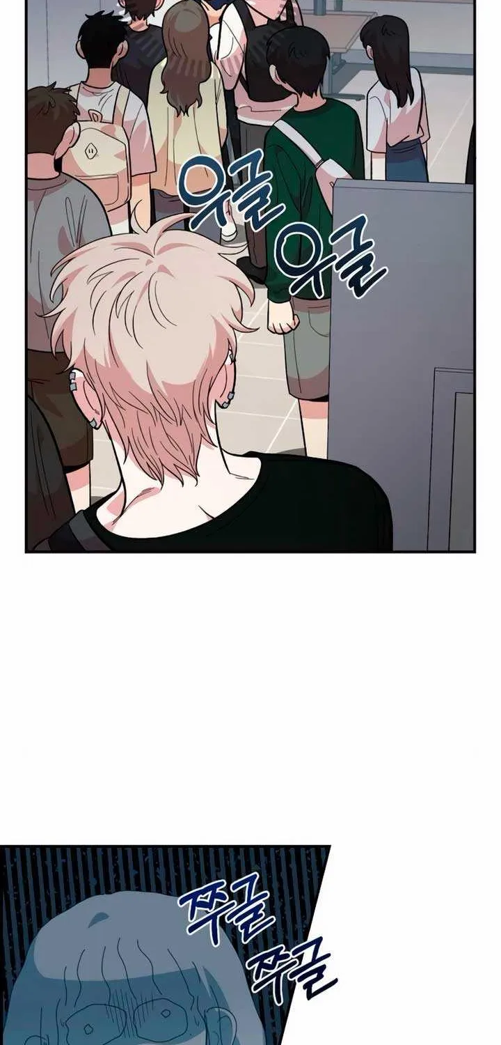 Read Childhood Friend Complex (Eunhi) chapter 15 image 60 on Lezhin