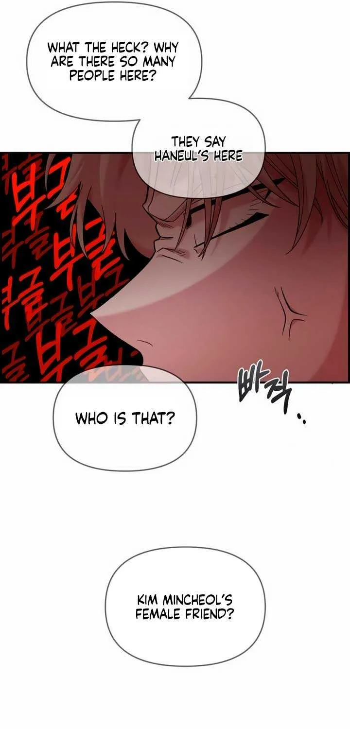 Read Childhood Friend Complex (Eunhi) chapter 15 image 65 on Lezhin