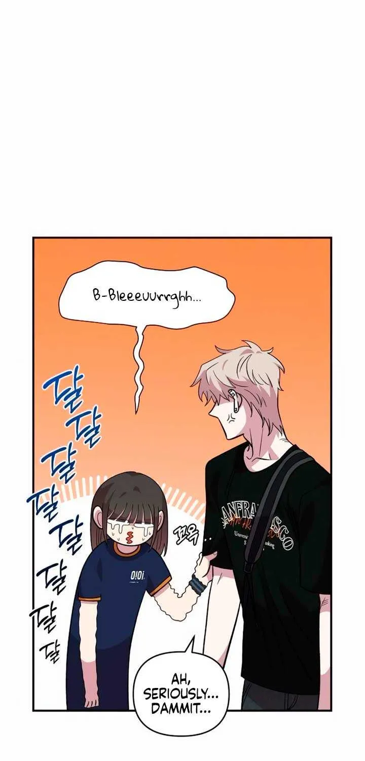 Read Childhood Friend Complex (Eunhi) chapter 15 image 68 on Lezhin