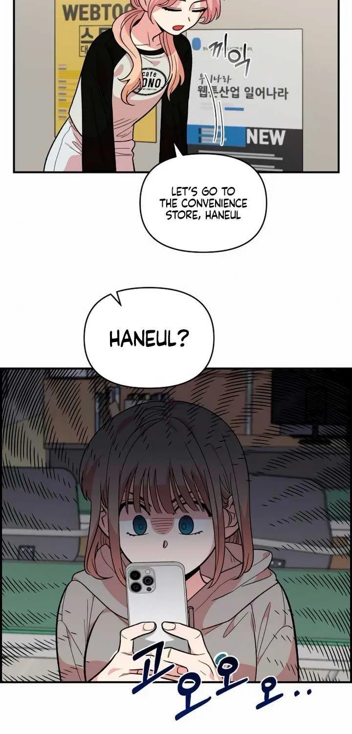 Read Childhood Friend Complex (Eunhi) chapter 15 image 8 on Lezhin