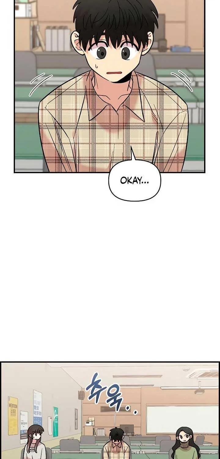 Read Childhood Friend Complex (Eunhi) chapter 32 image 28 on Lezhin