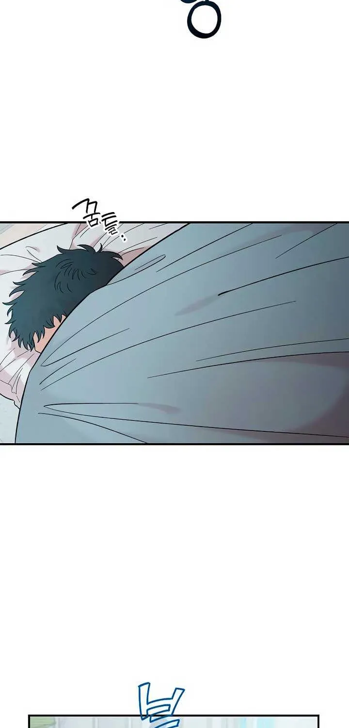 Read Childhood Friend Complex (Eunhi) chapter 32 image 3 on Lezhin