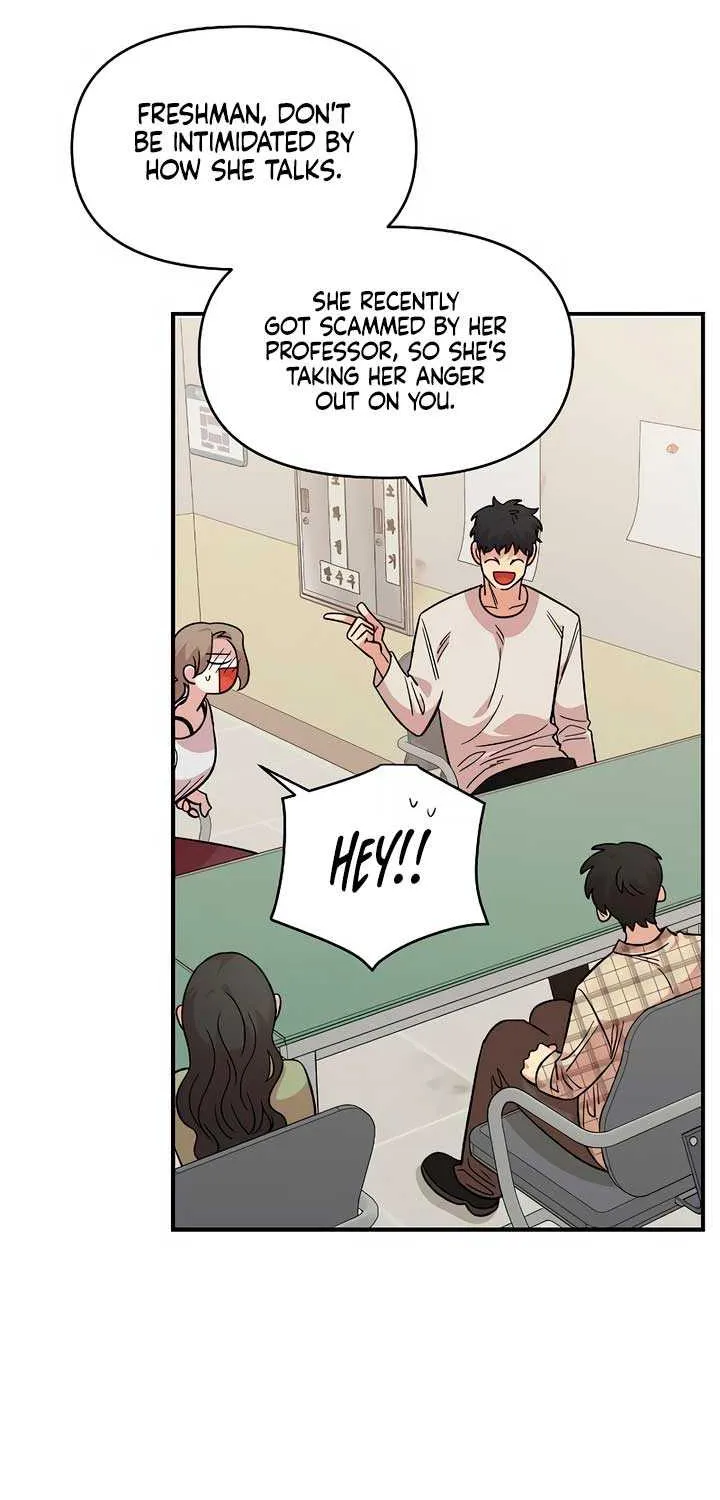 Read Childhood Friend Complex (Eunhi) chapter 32 image 31 on Lezhin