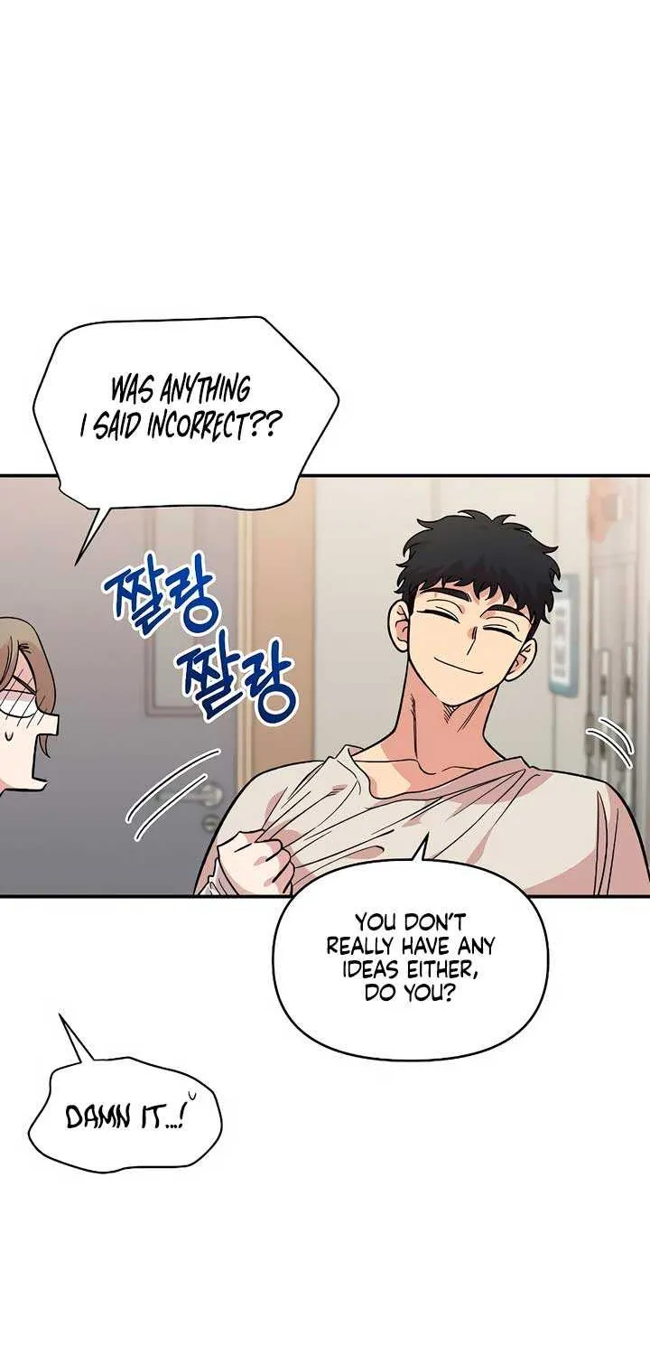 Read Childhood Friend Complex (Eunhi) chapter 32 image 32 on Lezhin