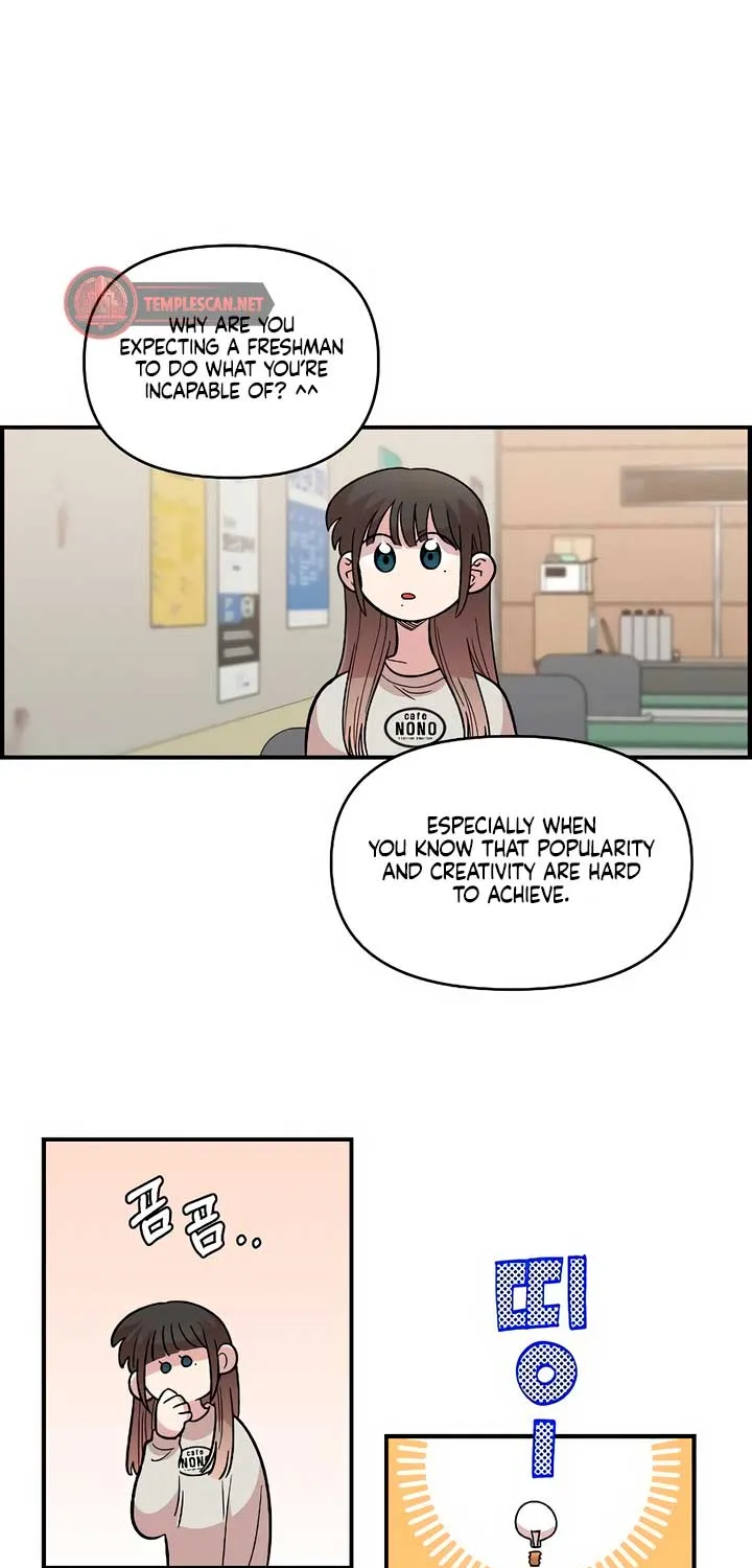 Read Childhood Friend Complex (Eunhi) chapter 32 image 33 on Lezhin