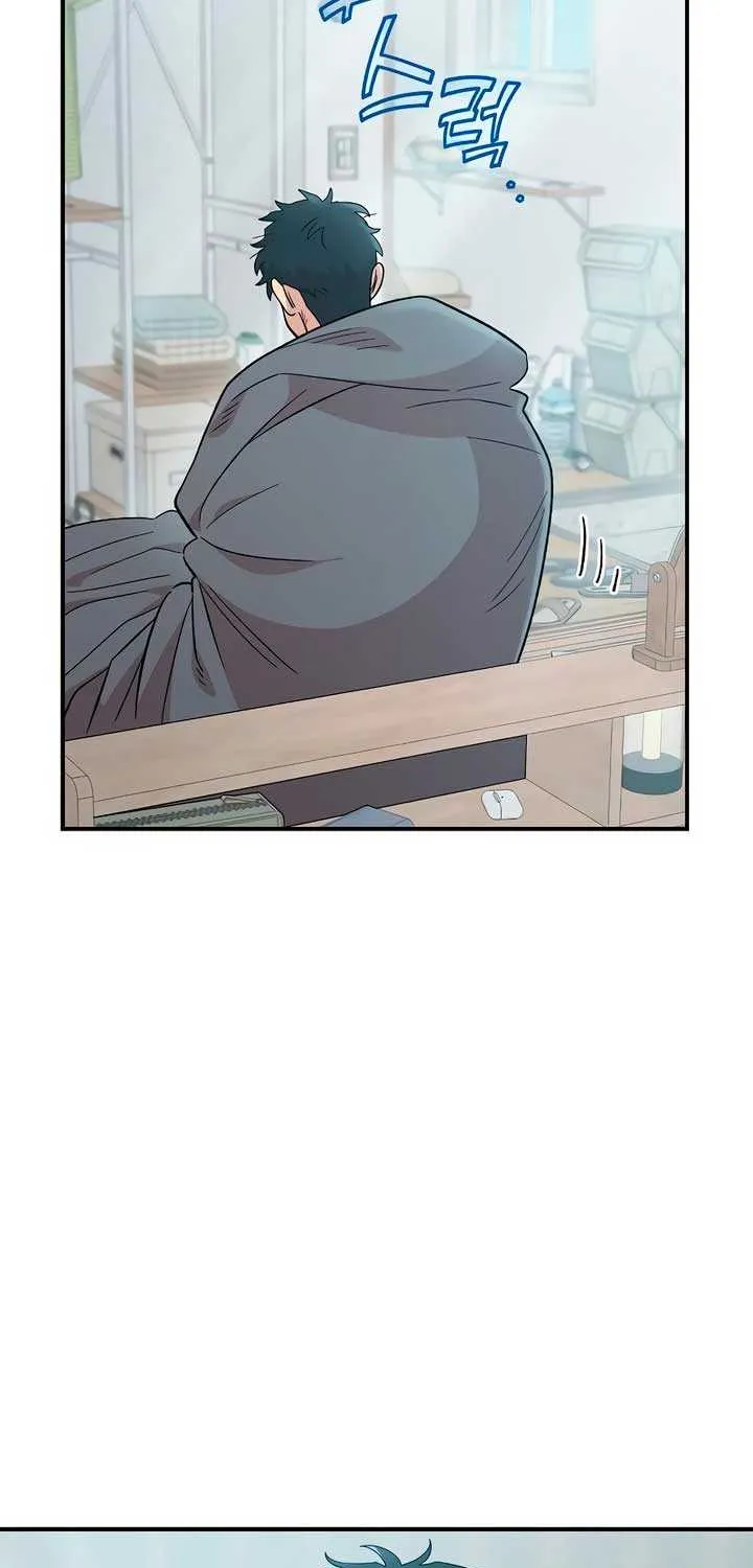 Read Childhood Friend Complex (Eunhi) chapter 32 image 4 on Lezhin