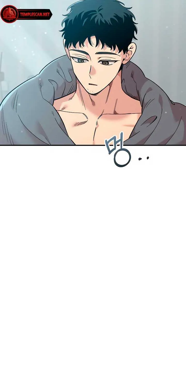 Read Childhood Friend Complex (Eunhi) chapter 32 image 5 on Lezhin