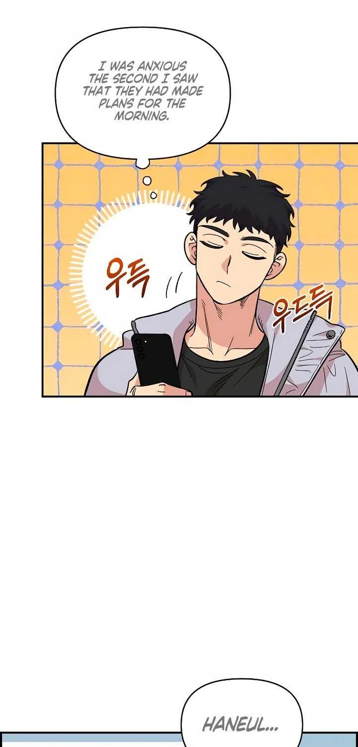 Read Childhood Friend Complex (Eunhi) chapter 32 image 59 on Lezhin