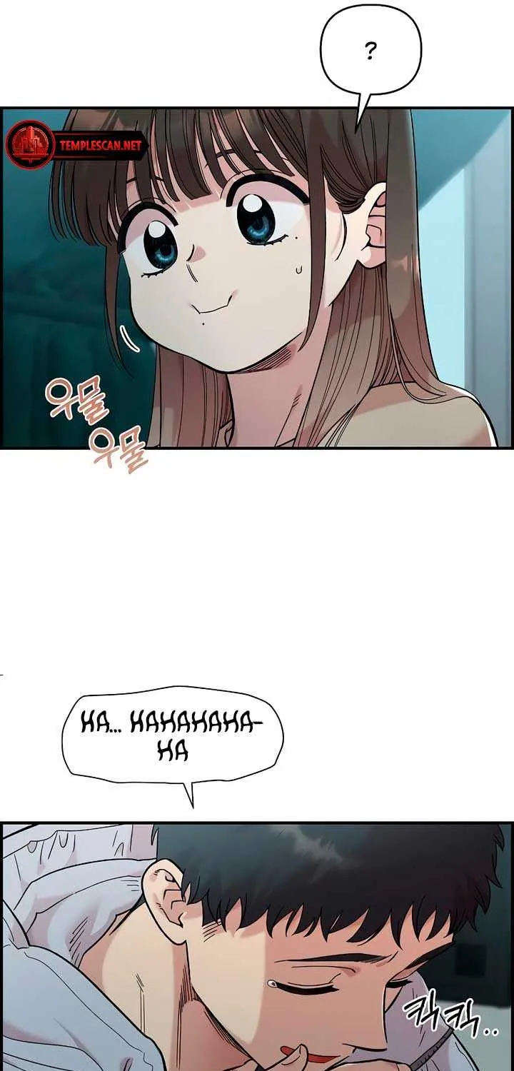 Read Childhood Friend Complex (Eunhi) chapter 32 image 73 on Lezhin
