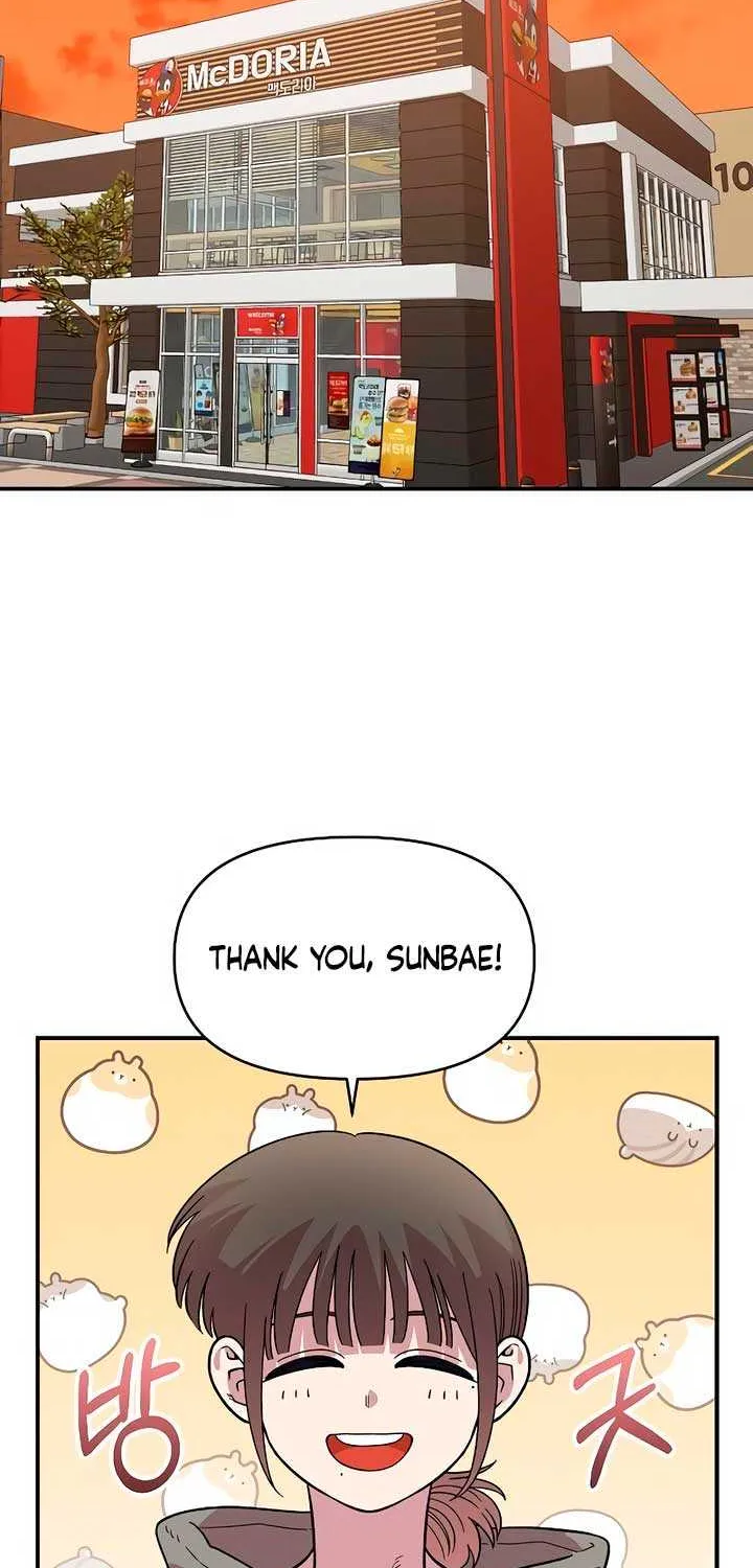 Read Childhood Friend Complex (Eunhi) chapter 32 image 78 on Lezhin