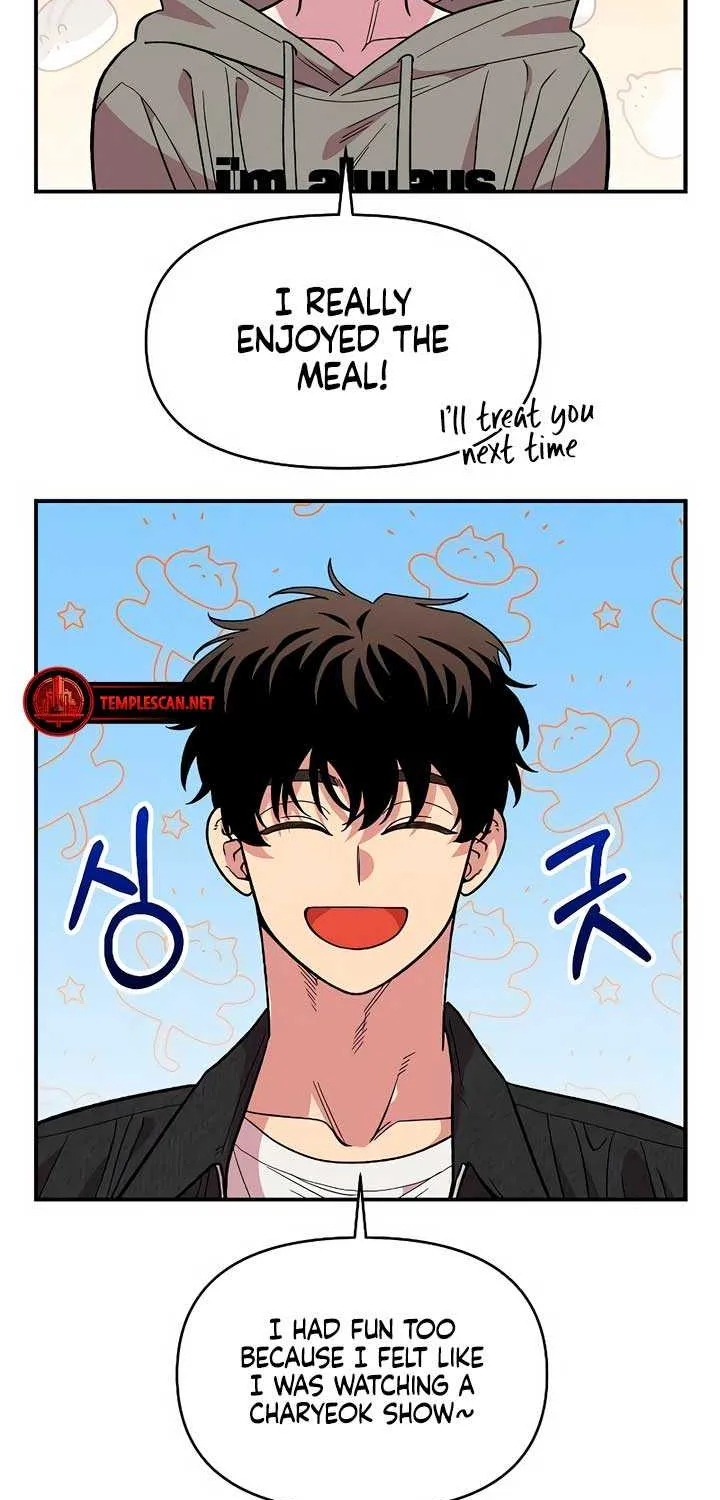 Read Childhood Friend Complex (Eunhi) chapter 32 image 79 on Lezhin