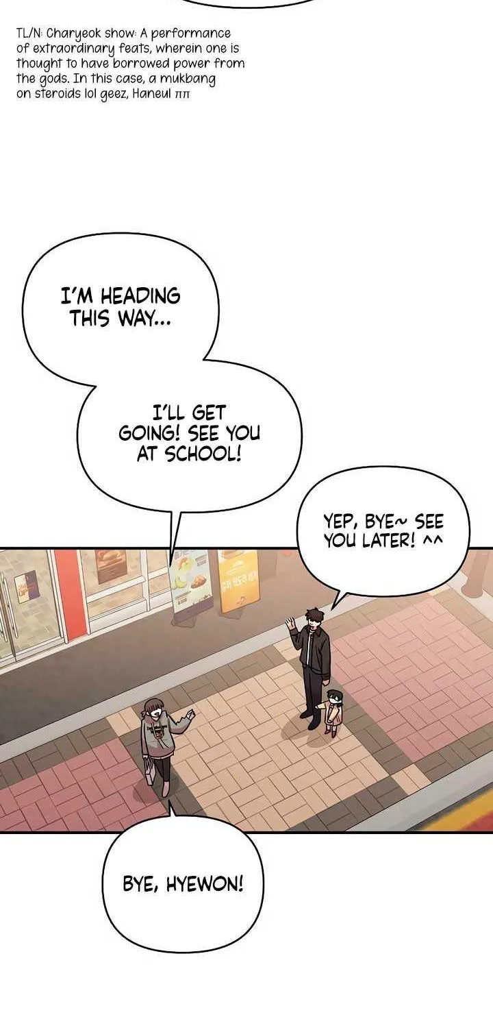 Read Childhood Friend Complex (Eunhi) chapter 32 image 80 on Lezhin