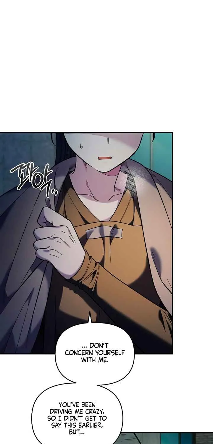 Read Childhood Friend Complex (Eunhi) chapter 34 image 11 on Lezhin