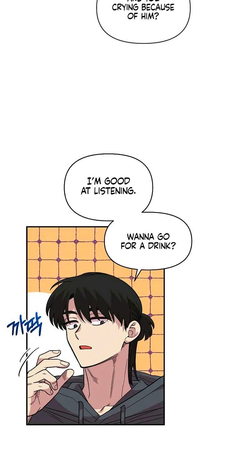 Read Childhood Friend Complex (Eunhi) chapter 34 image 14 on Lezhin