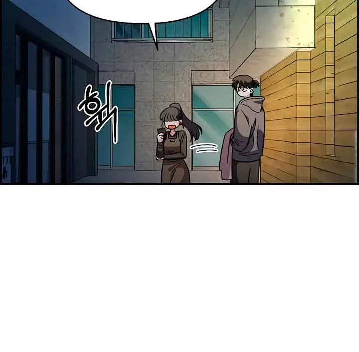 Read Childhood Friend Complex (Eunhi) chapter 34 image 16 on Lezhin
