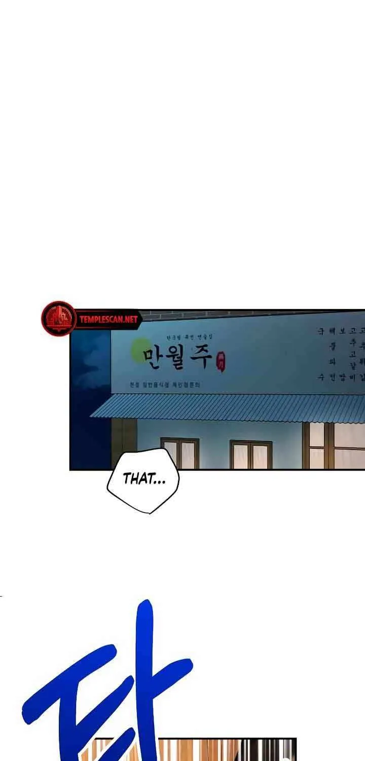 Read Childhood Friend Complex (Eunhi) chapter 34 image 18 on Lezhin