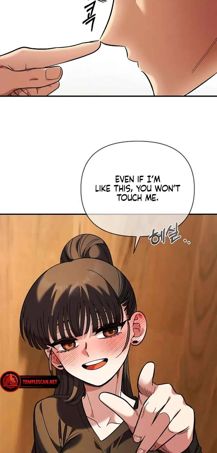 Read Childhood Friend Complex (Eunhi) chapter 34 image 26 on Lezhin