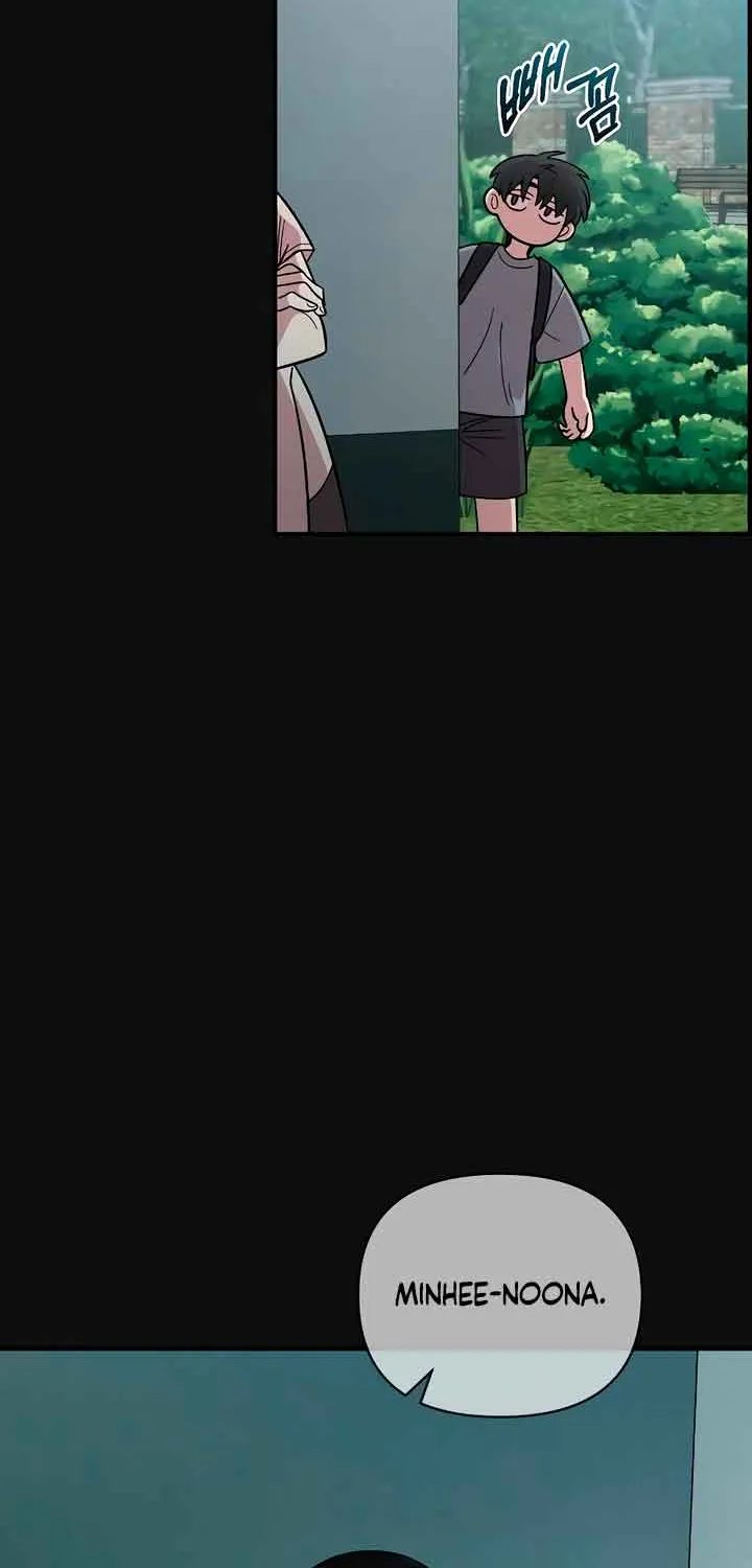 Read Childhood Friend Complex (Eunhi) chapter 34 image 3 on Lezhin