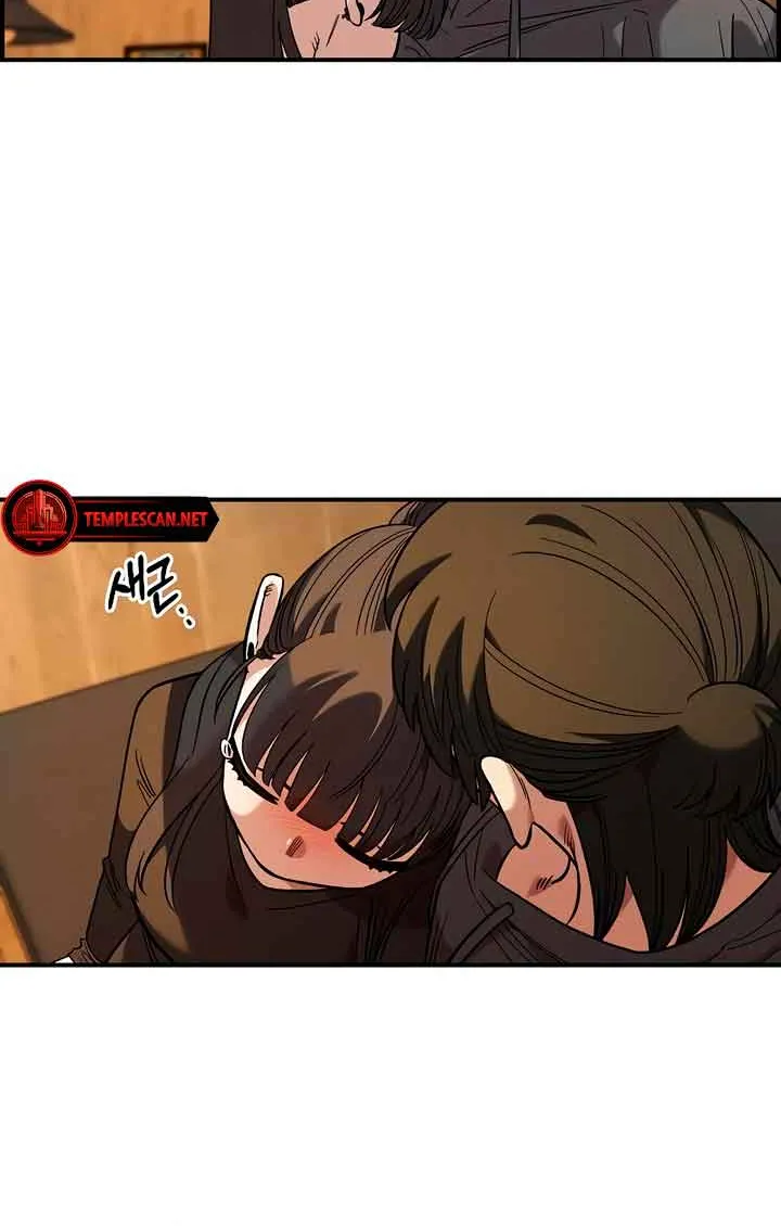 Read Childhood Friend Complex (Eunhi) chapter 34 image 40 on Lezhin